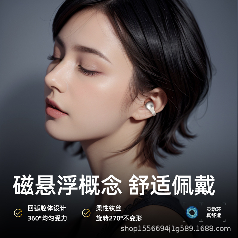 新型無線bluetoothイヤホンの気骨伝導が耳に入らない快適な運動ランニングが長い高音質|undefined