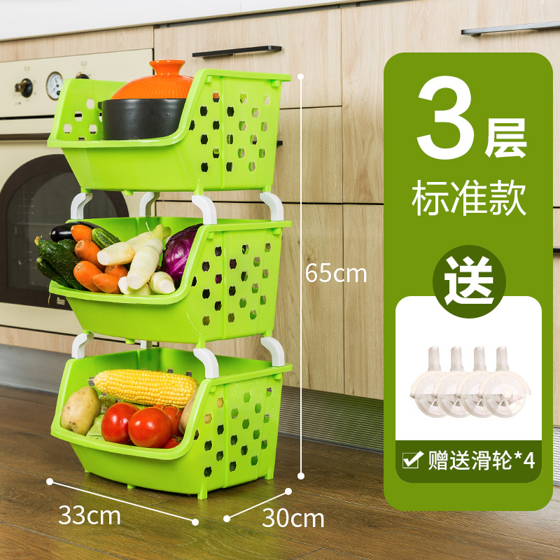 그린·3레이어·표준모델