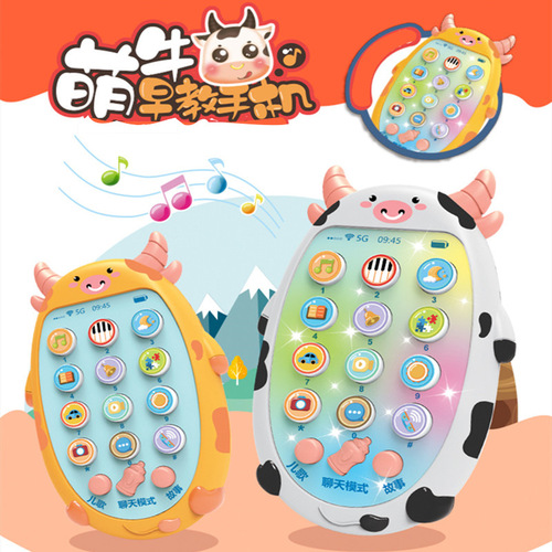 Baby simulation mobile phone music toy calf early education educational story machine telephone bilingual cartoon animal