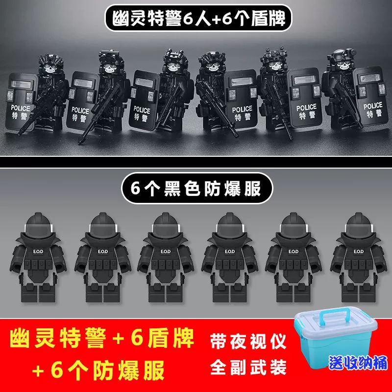 Lego, современные минифигурки, конструктор, солдат, оружие, оптом