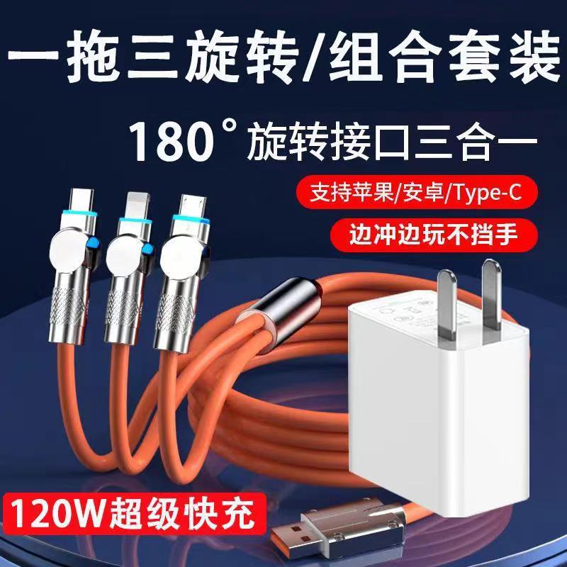 d0a5a4db8fd451067bd3b2745ef7a4