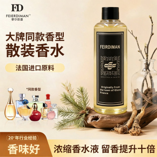 Ʒ��ԭ�����ɢ�b��ˮ��̨�־������M�ڷ�����ˮ�ؔ���޹�㾫ԭ��