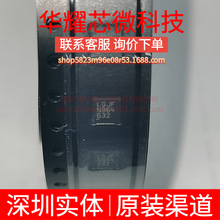 LTC3624EDD ȫ��ԭ�b �zӡLGJF ���bDFN-8 DC-DC�ԴоƬ