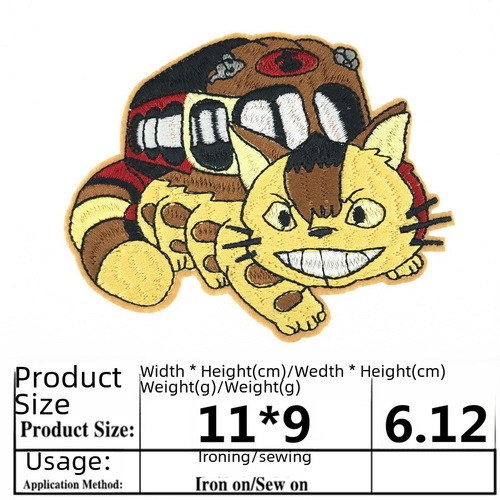 2020 Hot Selling Cross-border New Style Embroidered Cute Cartoon Fabric Patch for Bags and Hats Decorative Stickers