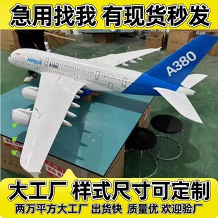 �͙CC919�������w�����o�Bģ�ͳߴ��ɫ���Sֱ�N��Ʒ�l؛