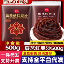 ˮϴ�t��ɳ�����W�϶�ɳ�����z�^����S��ɏ���W�ϼ������ú決