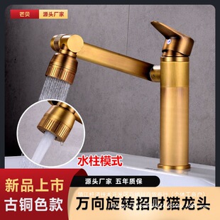 �Wʽ��ؔ؈ȫ�~�f�����D�������^�l���g����̨��̨�������ˮ���^