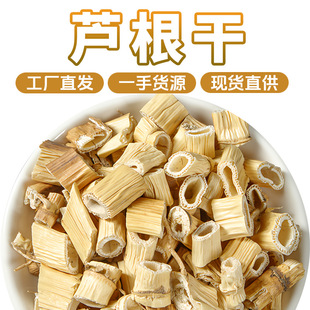 ������ܡ����x�J�����r�Һ�؛���lԴ�^���Sֱ�l��Ʒ���]��������