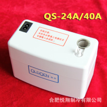 空调排水泵 QS-24A/40A 全自动空调排水器 空调冷凝水提升泵