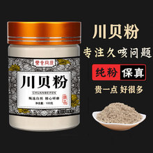 ��ؐ��ș��Ұ����Ȼ��ؐĸ�۟o���Ĵ���ؐ�۟�����ˮ