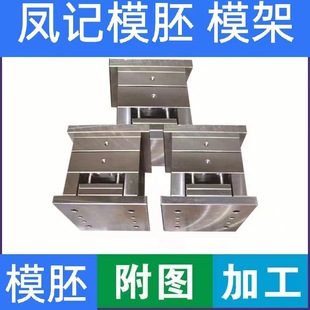 ��ˮ��ģ��CI3030A70B80C90ģ��