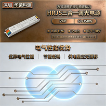 27.HRJS ����һ�{���Դ��S�o�OӋ�߿ɿ�������늉�