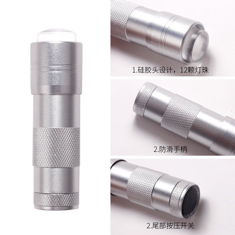 Lámpara de mano de silicona en relieve pegatina de lentejuelas manicura especial lámpara de mano portátil mini lámpara de fototerapia de una sola mano