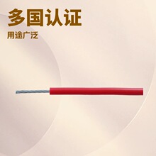 �̩�ߜع��z��Ӿ�UL3689 UL328918AWG�͜�200���͉�600V