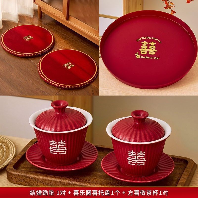 跪垫结婚敬茶坐福垫一对敬酒跪拜红色喜垫新娘改口婚庆用品大全棉|undefined