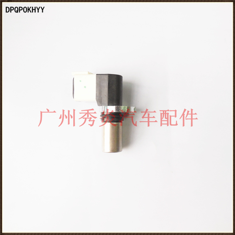 Pressure sensor, 82220709, 11102032
