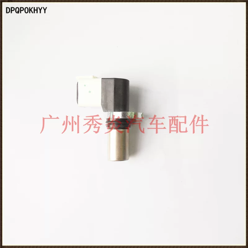 Pressure sensor, 82220709, 11102032