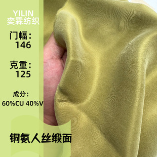 125g�~���˽z����ɰϴ�~���켏����������ʽ�����B��ȹ�r�b����