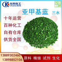 ��ꖁ��׻��{ ԇ���� ���׻��{ ���׻��m3ˮ 3ˮ���׻��{