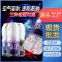 通道情趣阴道男用飞机杯