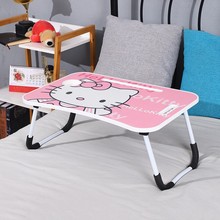 注塑床上书桌笔记本电脑桌学生宿舍卡通可折叠懒人桌礼品小桌子