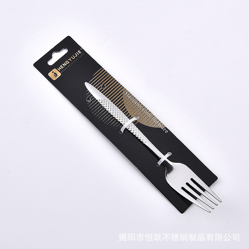 차 포크 - 카드 바인딩