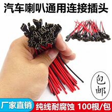 ����ͨ�ü��~�往朽Ӿ���܇؛܇����΁ţ���Ⱦ����Ӿ����^��Ƭ