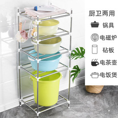 Cross-border stainless steel floor-standing storage rack multi-layer storage basin rack pot rack kitchen bathroom storage rack