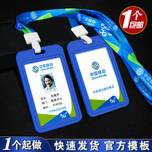 �Ї��Ƅӹ�̖�ƆT�����ƹ����C5G���������ƒ�����Ź����C���ƿ�