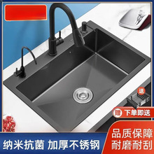 �ֹ���ɫˮ�۴�βۏN�����P䓼{��ϴ�������ϴ�˳�ϴ���̨����