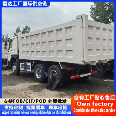 Delivery Vehicles, Sand and Gravel – Yük maşınları