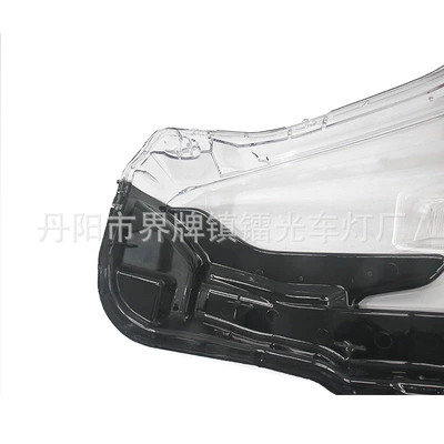 Fara qapaqları Headlight Cover 23-25 Outback