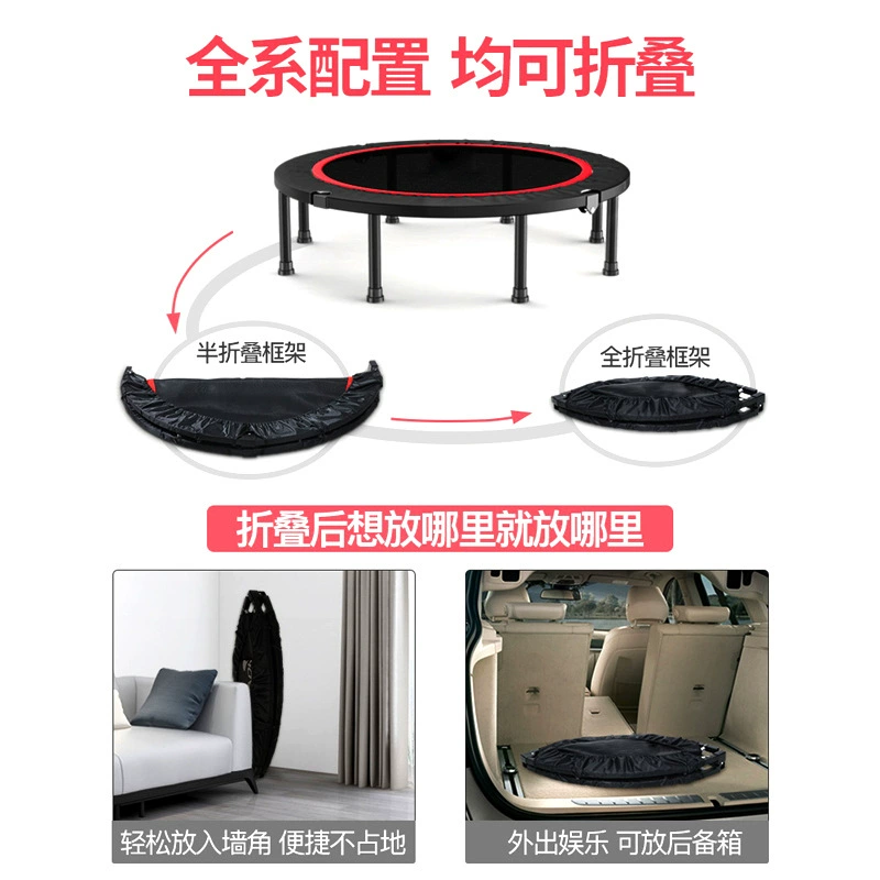 Trampoline, folding sports equipment for gym with armrest indoor for jumping