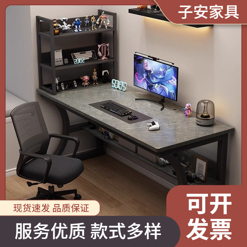 Computer Desk, Desktop Gaming Table, Modern Home Office Desk with Storage Rack, Simple Study Desk, Bedroom Study Writing Desk