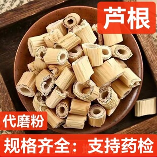 �J��  ���l��ș���J�� ���|���JȔ�� ��؛�x�b����JȔ ��ĥ��