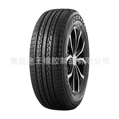 White TiRes Side WSW – Vehicle tire