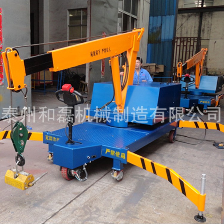 和磊制造FDC电动液压旋转小吊车 全自动旋转吊车液压小吊机