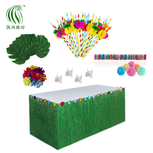 Kai Feng Party Hawaiian Fringe Table Skirt Paper Straw Simulated Tortoiseshell Leaf Flower Rain Umbrella Cake Fruit Picks