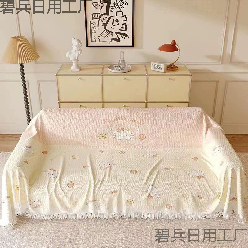 Крышка дивана одеяло все включено милые пыленепроницаемые, нескользящие мягкие чехлы для дивана