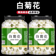 �����Sɽؕ��500g��؛�׾ջ�250g��ˮ�a��ֱ�N��Ʒɢ�b�ջ�����]