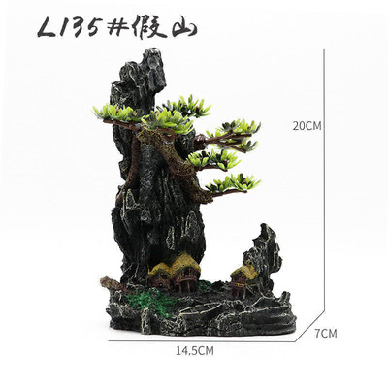 L135築山