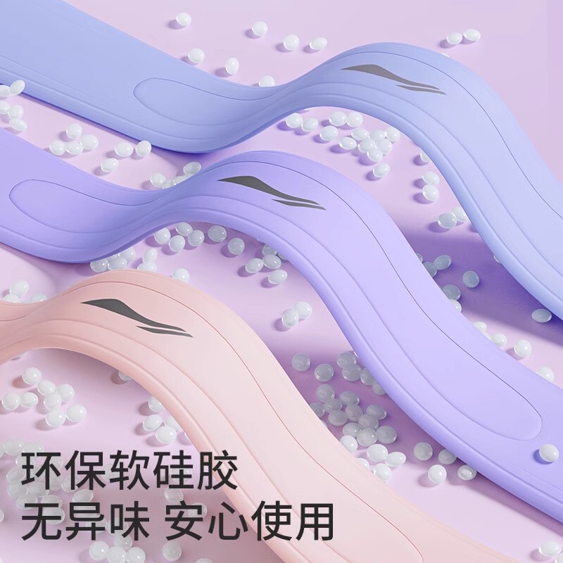 Li Ning 8 文字テンショナー女の子オープンバックトレーニングバックストレッチベルトホームフィットネス練習器具ヨガ 8 文字弾性|undefined
