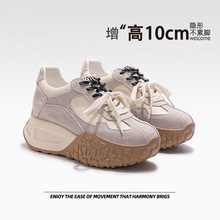 小个子厚底内增高德训鞋女2025新款时尚百搭防滑休闲运动阿甘老爹