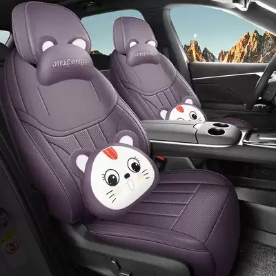 Modelə uyğun (Original) oturacaq örtükləri: Changan Deep Blue S07 Car Seat - dusk-purple-cartoon-version-remarks-on-model-year-rear-row-half-package