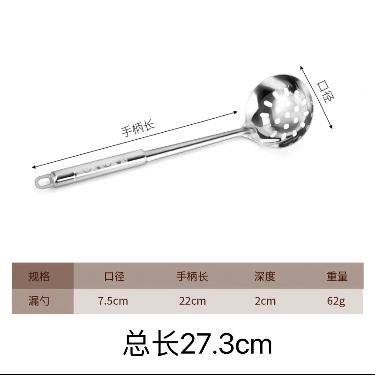 1.5 센티미터 사각형 꽃 줄기 7 점 누출 (사각형 줄기)