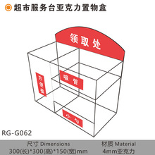 ��̨���ܷ���Ͱ�������������Iȡ�������ӿ������ܺ�̎������