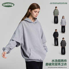 CKX男装秋季重磅400g假两件连帽卫衣纯棉水洗做旧宽松潮牌帽子衫