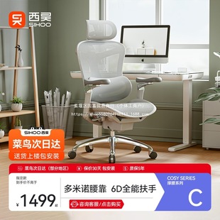 ��� C300/C100���w���W����X�����k���ϰ����늸��˙C��������