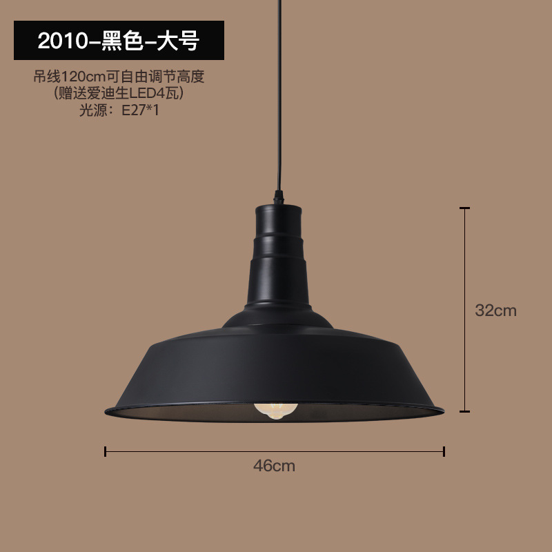 Retro industrial decoración de viento candelabro restaurante oficina café bar tienda simple lámpara de lámpara comercial