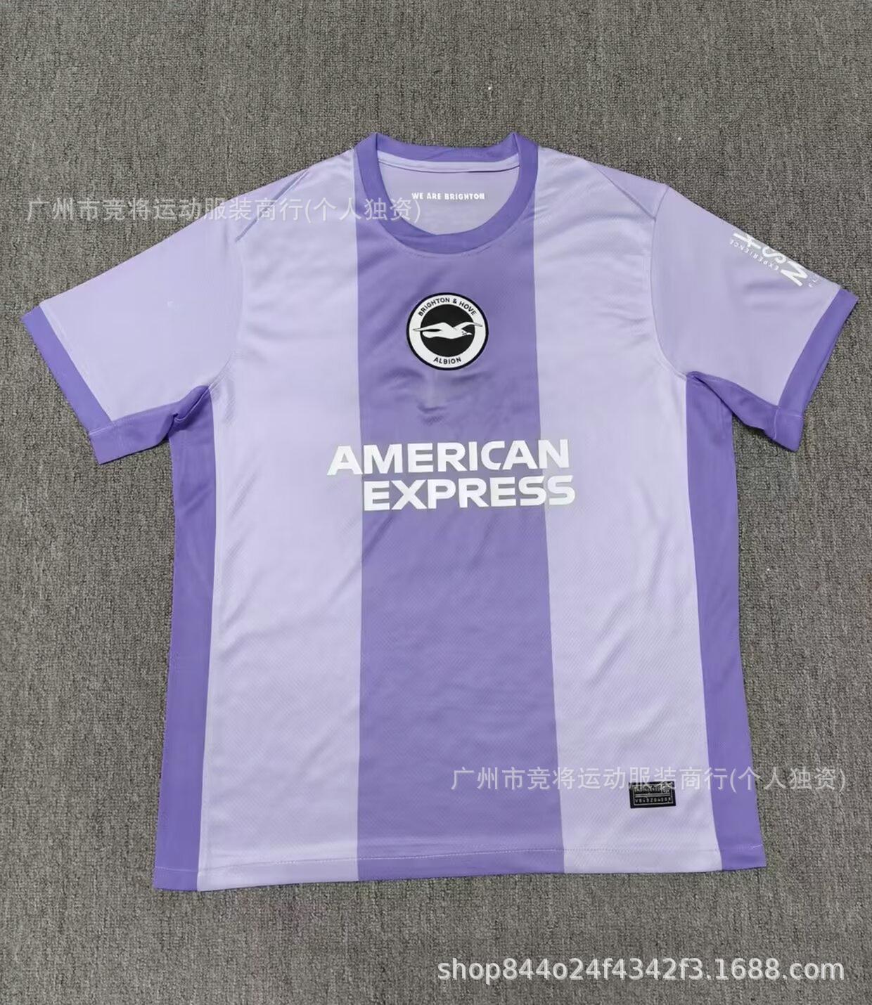 26-27 Campeonato de Inglaterra Sheffield United Año del Caballo especial camiseta Campbell camiseta de fútbol de mangas cortas